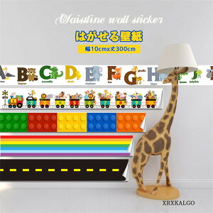 ǎ 110cmx3m 5Zbg ͂ V[ diy LbY  26  q ۈ牀  ̂t ւ PVC h hJr