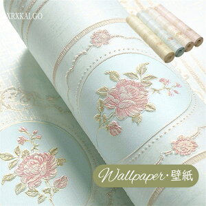 ǎ ̂t 0.53x3m 0.53x9.5m ԕ g vg ͂ DIY ̊ NX V[ EH[XebJ[ SV[g sDz h hJr R e[u p C h ˒I