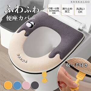 ֍Jo[ O^ U^ p_ panda ĕt t@Xi[ ӂӂ ֍Jo[ gCJo[ ֍   ֍V[g ֍  ֍NbV 킢 ̓ ̓ 