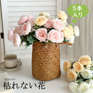 O 5ڂ 5{  ԑ 8F ͋[ [ AWg p Cxg̏t Bep CeA  Y Mtg ԓ LO ֘A