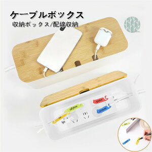 P[u{bNX  [{bNX z[ P[u d^bvB rM f[^RZg d  R[h[  ̓ ̓