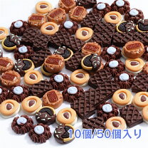 楽天市場】デコパーツ 大量の通販