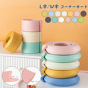 PKh~ Ռz L W 2m R[i[K[h Ԃ NbV S xr[K[h LbY xr[ [^Cv