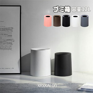 �S�~�� �k�� ������� �t�@�b�V���� 12L ���r���O ��e�� ���ݔ� ��v �䏊 ���ʏ� �I�t�B�X �W�Ȃ� �L���΍� �V���v�� ������ �S�~��