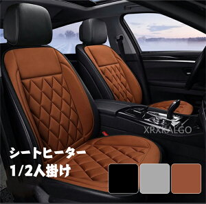 1l| 2l| 2type ԗp V[gq[^[ 1l|/2l| zbgJ[V[g q[^[V[gJo[ ^]  VK[d DC12V g H~p \ Mpbh dMV[g q[