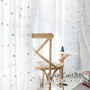�uP10�{�X�[�p�[DEAL�v���[�X�J�[�e�� ���� 1�� ��120cm*��60-255cm �z���C�g �|���G�X�e�� �h�J �J�[�e�� �k���� ���n ���� �C���e���A �I�[�_�[�J�[�e��
