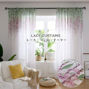 [XJ[e J[e 1 120cm*100-255cm tW tW |GXe k  CeA I[_[J[e @\  h[vJ[e  k