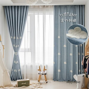 u10%OFFX[p[Z[vJ[e _̎hJ 1 80-350cm 60-255cm u[ sN k J[e Ռ60% k q 킢  CeA I[_[J[e