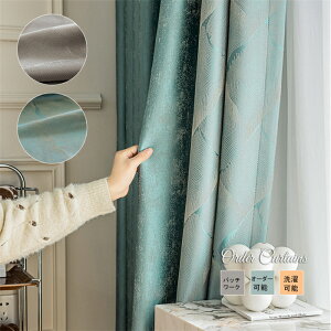 �uP10�{�X�[�p�[DEAL�v�J�[�e�� 1�� ���u����150cm*��60-255cm ���z�n UV�J�b�g ���O���h�~ �k���� �I�[�_�[ ����\ ���n �I�[�_�[�J�[�e��