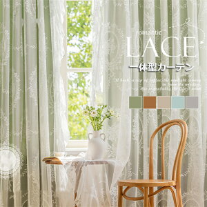 J[e [X ̌^J[e 1 u 170cm*60-255cm Ռ80~90% k n  CeA I[_[J[e n h fM 킢 hJ hJ[X fUC 