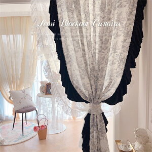 J[e Ռ 1 2{r^ stbN 140cm*60-255cm |GXe romantic ԕ k n  CeA I[_[J[e kaatenn279