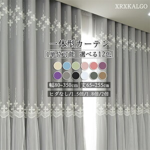 J[e ̌^J[e 80~350cm 65~255cm 1 ԕ Ռ70~90% 12F [XJ[e @\ ̌^J[e n h fM 킢 hJ  fUC  PnJ[e