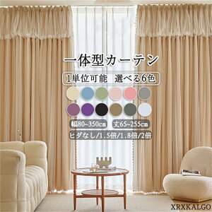 J[e ̌^J[e 80~350cm 65~255cm 1 Ռ70~90% 12F [XJ[e @\ ̌^J[e n h fM 킢 hJ  fUC  PnJ[e