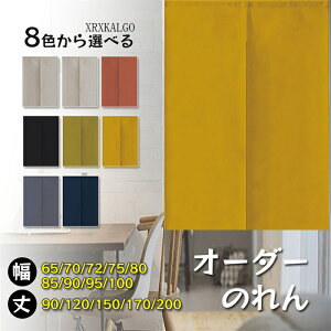 ySALEI10%OFFzuIXXvg ̂ I[_[̂ m Ԏd؂ Ȗ 􂦂  rO Lb` Ki [  hA X HX JtF   ze ډB ͗lւ
