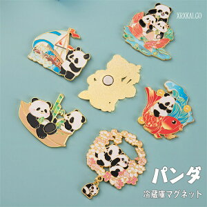 ①ɑ 1/ 3Zbg p_ ① }Olbg  }Olbg փhA CeAp  v[g 3D̃fUC  킢 