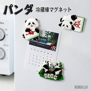 ①ɑ 1/ 3Zbg p_ }[W ① }Olbg  }Olbg փhA CeAp  v[g 3D̃fUC 킢 