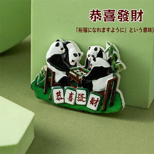 ①ɑ 1/ 3Zbg p_ }[W ① }Olbg  }Olbg փhA CeAp  v[g 3D̃fUC 킢 