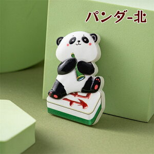 ①ɑ 1/ 3Zbg p_ }[W ① }Olbg  }Olbg փhA CeAp  v[g 3D̃fUC 킢 