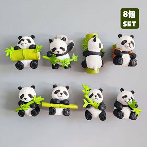 ①ɑ 8Zbg p_ ① }Olbg  }Olbg փhA CeAp  v[g 3D̃fUC  킢 