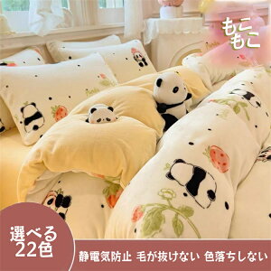 ySALEI10%OFFzzcJo[  zcJo[Pi/3_Zbg/4_Zbg Jo[ tbgV[c {bNXV[c }CNt@Co[| uPbg gQ L p_  ETM N