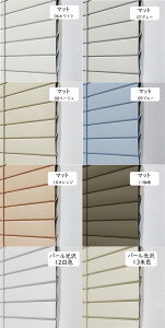 uCh A~ 50~200cm 50~300cm I[_[ L^ uChJ[e lW~ ˂莮 ^ y Ռ ՔM  ̌ k n S16F ς t ȒP rO  Vz 