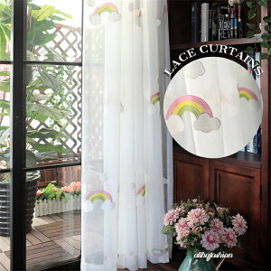 [XJ[e 1 u 130cm*60-255cm  ɂ _ UVJbg a k I[_[ \ zCg I[_[J[e tX q 킢
