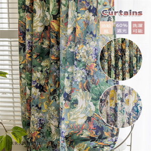 �uP10�{�X�[�p�[DEAL�v�J�[�e�� ���G�� 1�� ��120cmx��60-255cm �Ռ�60�� ���u�� ���㕗 �k���� �I�[�_�[ ����\ �I�[�_�[�J�[�e�� �t�����X��
