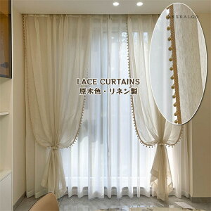 [XJ[e r[YtWt 1 150cmx60-220cm u ؐF F k I[_[J[e