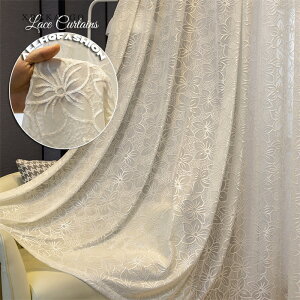 ���[�X�J�[�e�� �G���{�X���̉� 1�� ��130cmx��60-255cm �ӂ��� ���u�� �h�J�f�U�C�� �k���� �I�[�_�[�J�[�e��