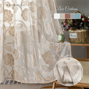 [XJ[e G{X̉1 130cmx60-255cm 5F ӂ u hJfUC k I[_[J[e