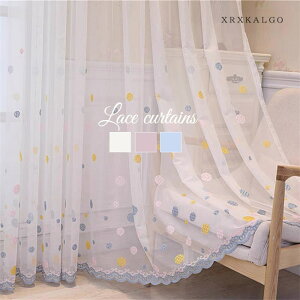 [XJ[e ԕ hJ 1 130cmx60-255cm ӂ u  u[ sN k I[_[J[e 