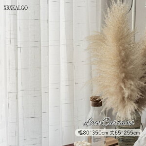 J[e [XJ[e 80~350cm 65~255cm 1 \⎅[X I[_[J[e k  CeA 䒼 ʂ 킢 q Ԏd؂