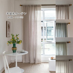 J[e 2Zbg 132cmx160cm 140cmx120/140/160cm Ռ tW  [X Vv Oh~ k \ hJ ԕ ubN