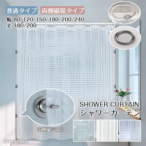 V[J[e 1 /z hJr n H CՒf  tbNt C ʏ Vv J[e tȒP k pi