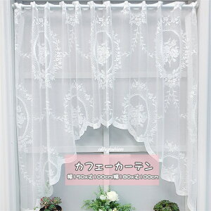 JtFJ[e 180x100cm [X  Vv hJ   Z  J[e ډB ZԎd؂ hA    oX[ lGp  ʏ Lb`