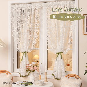 Ԏd؂J[e JtFJ[e 130cm 50~260cm ̂ p J[e [X ΂̖ы hJ   J[e ډB hA oX[ ʏ Lb` ͗lւ V [Ă