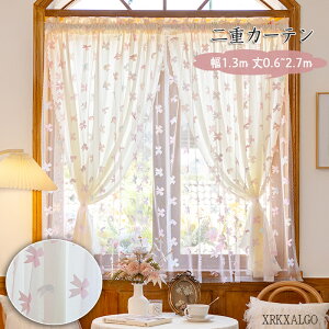 dJ[e  130cm 60~270cm 1 ̂ Ԏd؂J[e p J[e [X JtFJ[e Pn ډB hA oX[ ʏ Lb` ͗lւ V [Ă