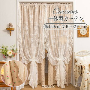 ̌^J[e `F[ 150cm 100~270cm 1 ̂ Ԏd؂J[e p J[e [X JtFJ[e Pn ډB hA oX[ ʏ Lb` ͗lւ V [Ă