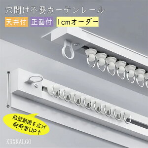 u10%OFFX[p[Z[vJ[e[ 0.4~4m 1cmI[_[ ^ Jsv ʕt Vt VO e[v Éi[ y [XJ[ep  zCg 