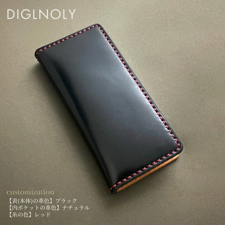 楽天市場】コードバン CORDVAN スマホケース 手帳型 本革 皮 馬本革 