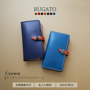 y Galaxy S24 FE z Galaxy S25 ultra P[X 蒠^ {v Galaxy S25 SC-51F vP[X Galaxy Z Fold6 Fold5 Galaxy S24 FE S24ultra S23 Galaxy A56 SC-54E A16 A23 GalaxyS24ultra I[_[Ch   O ϏՌ t