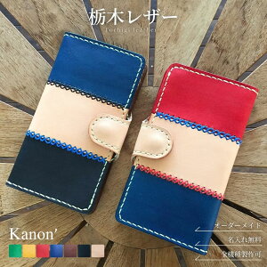 X}zP[X google pixel 9 Pro XL googlepixel9 google pixe 9 pro fold O[OsNZ8A rakuten mini hand oppo a5 google pixel7a Jo[ P9 Lite AeB[NU[蒠^P[Xb蒠 U[ v J[h[ J[