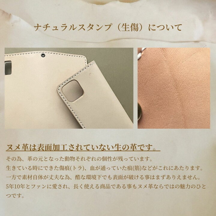楽天市場】iPhone 16 pro max ケース 手帳型 本革 iPhone14 pro iphone  