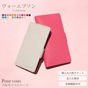 yH[Gv\ziphone16 pro max P[X v uh H[Gv\ iPhone15 plus 蒠^ {v X}zP[X iPhone14promax mini iPhone13 mini iPhone12 pro I[_[Ch  O p iP
