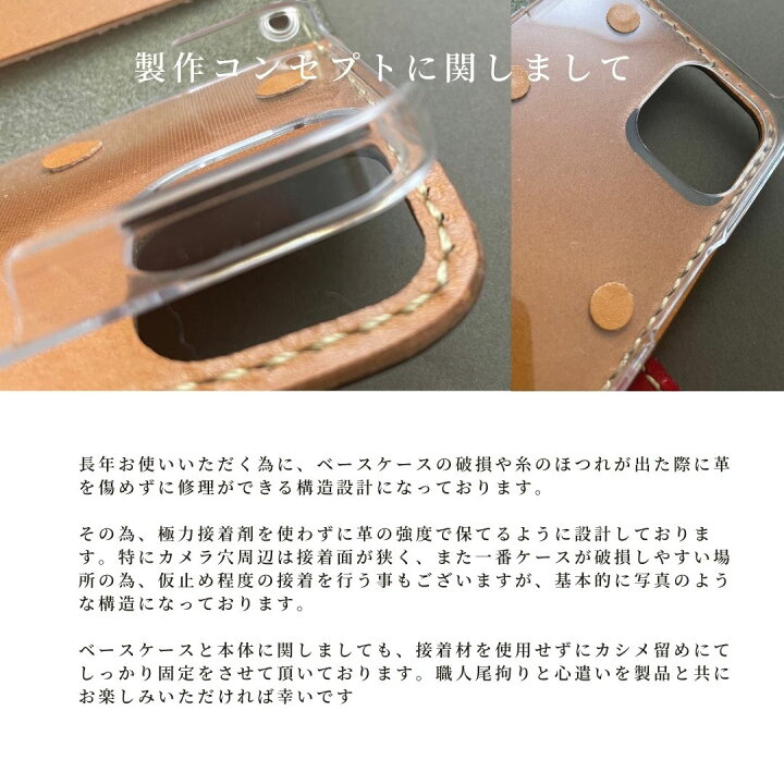 楽天市場】スマホケース ヴォー・エプソン Veau Epsom iPhone16 pro 