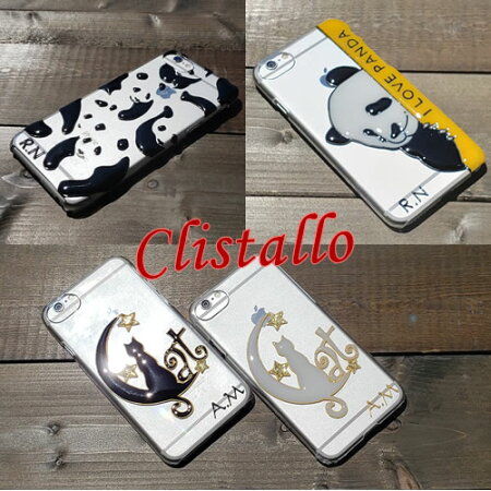 スマホケースパンダグッズ全機種対応動物アニマルハードケースレジンハンドメイドiphonexsmaxiphone8ケースxperiaso-03kxz2so-01kso-04kiphone8plusr2sh-03kgalaxys9+かわいい人気大人可愛い名入れ名前入りカバーオーダーメイド大人女子熊猫