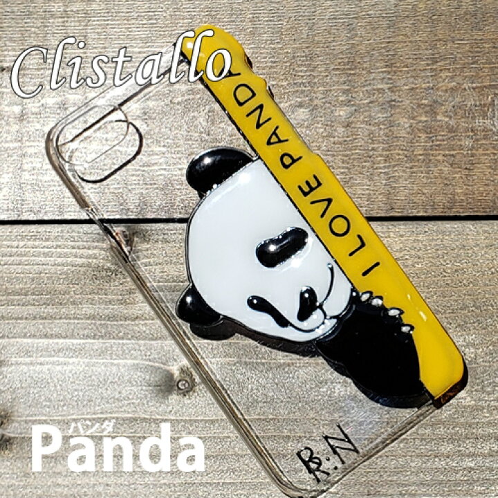 楽天市場 スマホケース パンダ グッズ 全機種対応 動物 アニマル ハードケース レジン ハンドメイド Iphonese3 Iphone13 Pro Max Iphone12 Mini Iphone11 Xperia 5 Iii So 53b Xperia 1 Iii So 51b Iphonese2 かわいい 人気 大人可愛い 名入れ 名前入り カバー オーダー