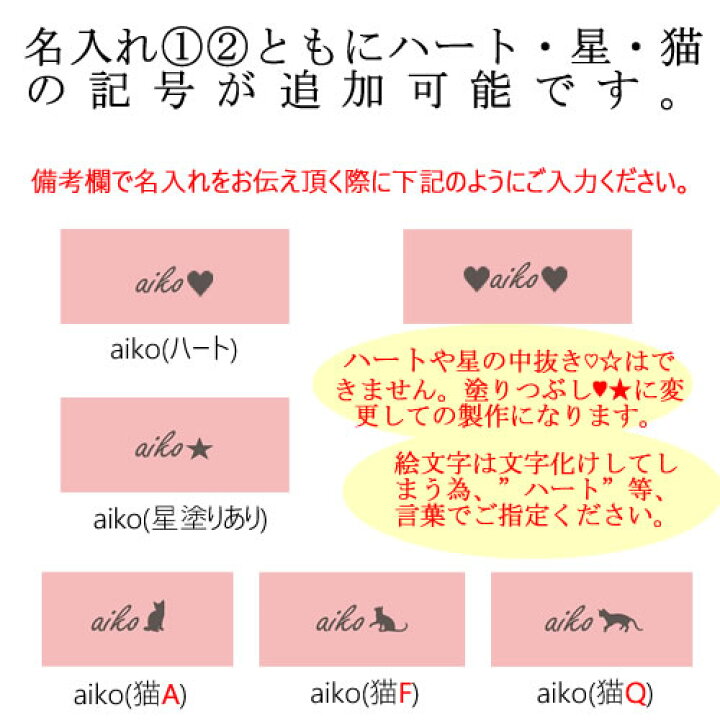 楽天市場 置時計 おしゃれ 北欧 名入れ 時計 無垢 リビング 時計 壁掛け時計 置時計 とけい クロック かわいい おしゃれ シンプル ナチュラル 木製 ギフト プレゼント 手作り 名前入り メッセージ 父の日 母の日 出産祝い 日本製 インテリア 丸型 置時計 小さい かわいい