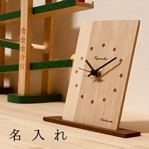 置時計 木製 置き時計 時計 通販 価格比較 価格 Com