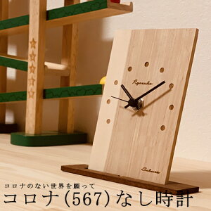  v uv C  rO v Ǌ|v uv Ƃ NbN 킢  Vv i` k ؐ Mtg v[g  O bZ[W J